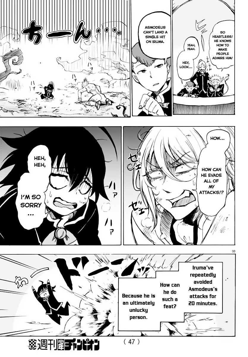 Mairimashita! Iruma-kun, Chapter 1 image 35